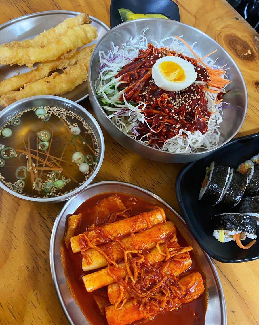 봉분식 이미지
