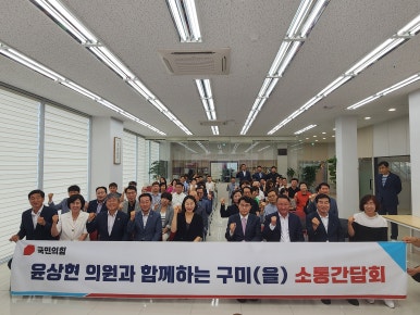 바른소리의원 이미지