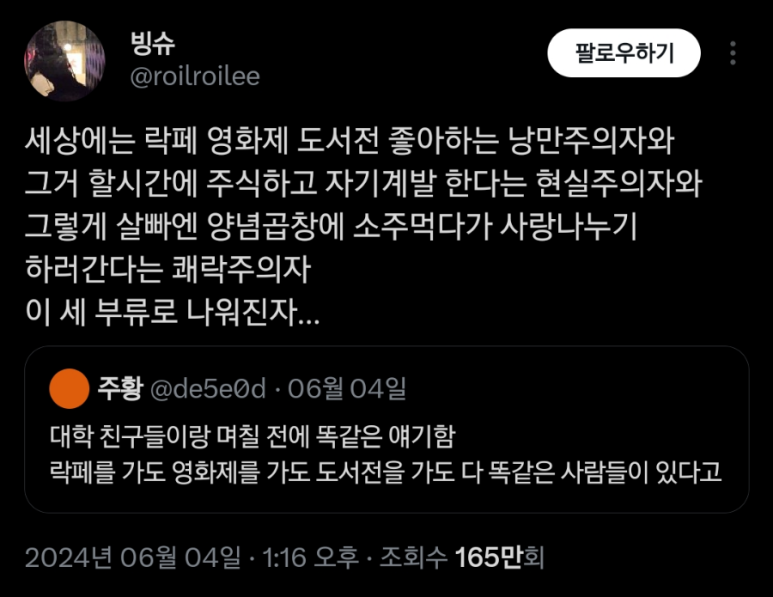 숨스토어 이미지