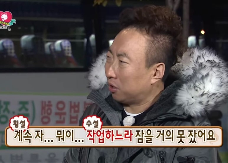 하말 이미지
