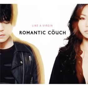 카우치(Couch) 이미지