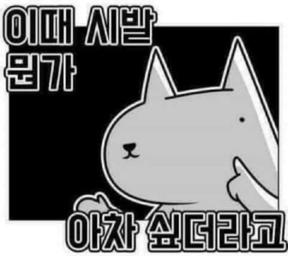 봉화치킨 이미지