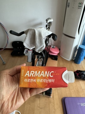 금장식육식당구황점 이미지