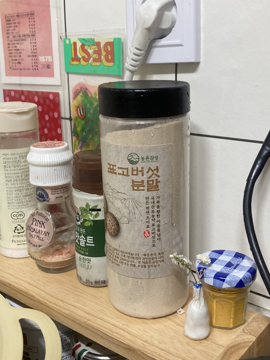 농업회사법인 주식회사 정담 이미지