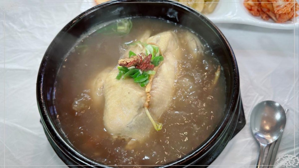 수빈산삼본가 이미지