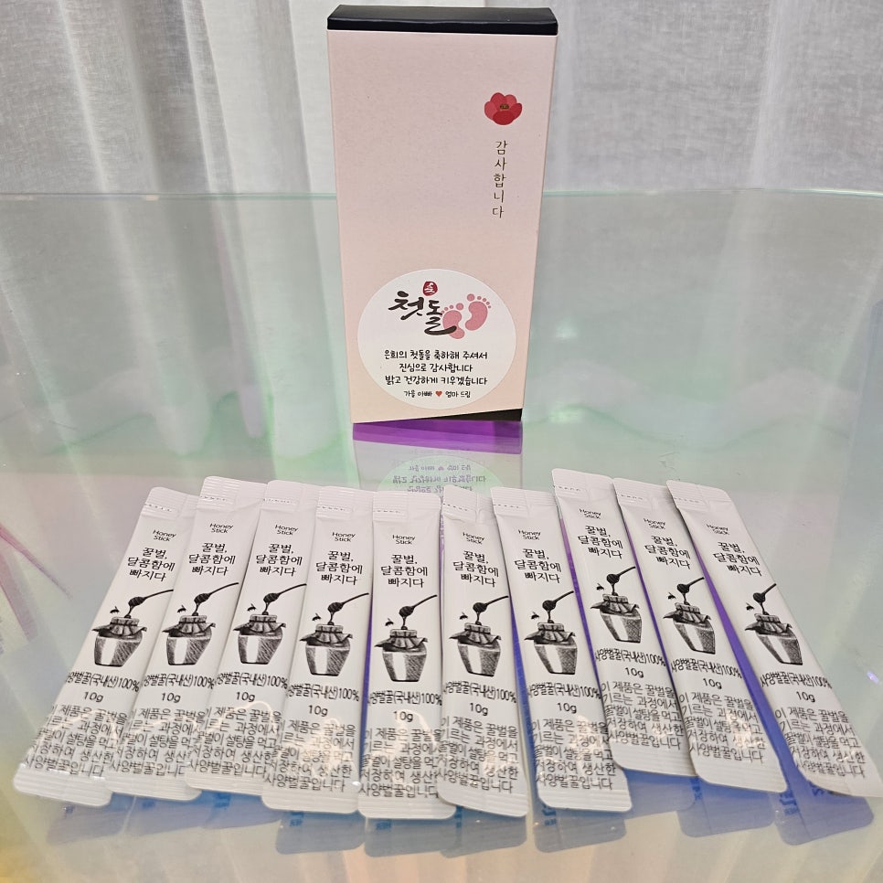 소유선물가게 이미지