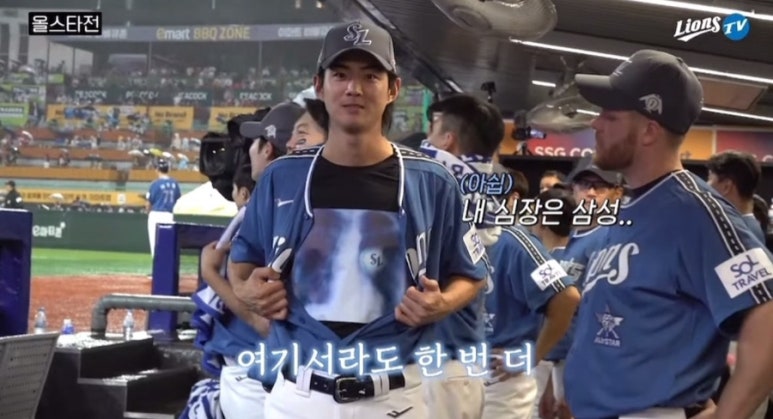 하이하이 이미지
