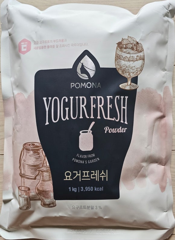 요거프레쉬 이미지