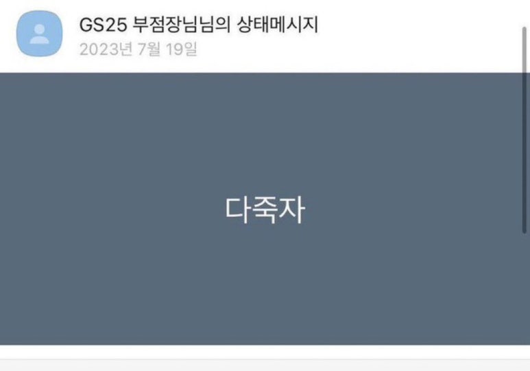 체리노래연습장 이미지