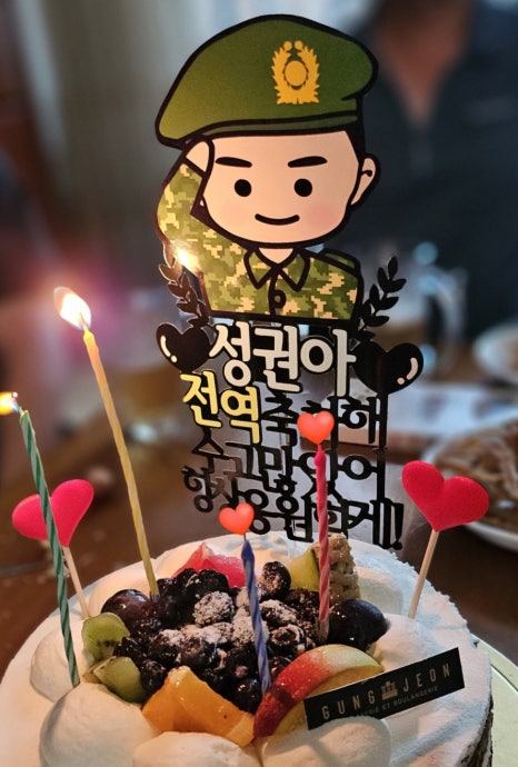 한우큰마당 운남점 이미지