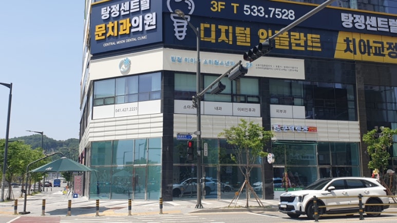 탕정아이꽃소아청소년과 이미지