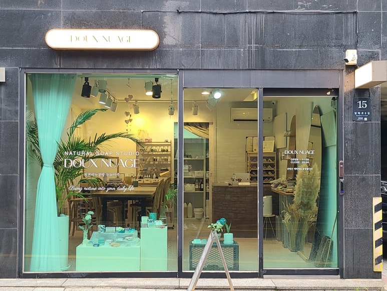 두뉴아주 이미지
