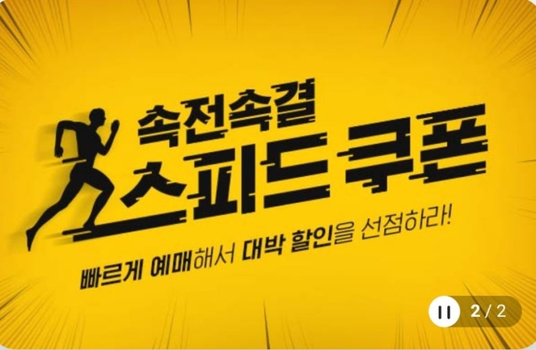 핸섬가위 이미지