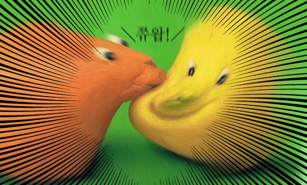 유올 이미지