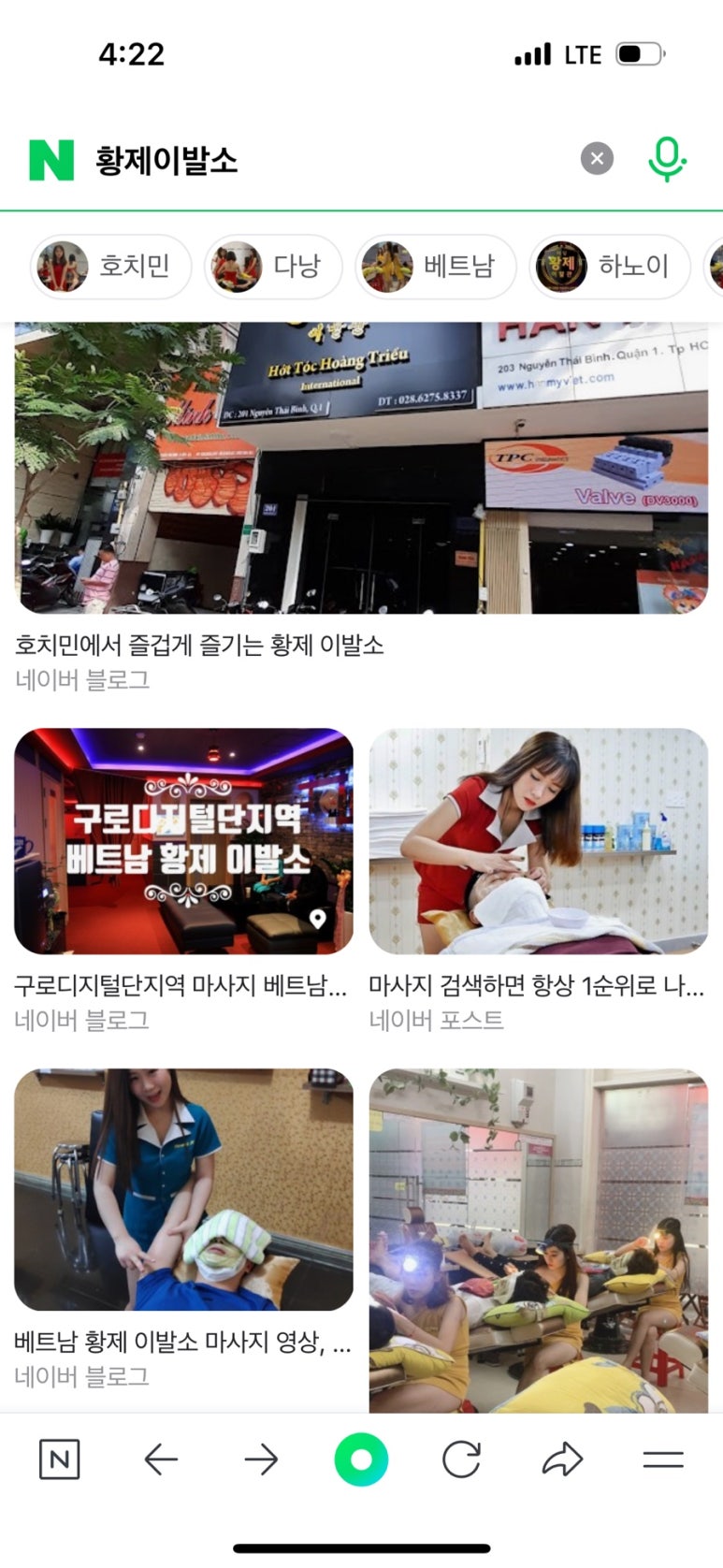 잇다카 이미지