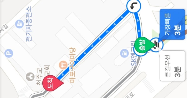 쫄면주는족발 이미지