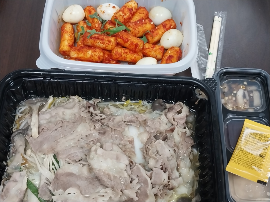 갱상도야채고기찜 이미지