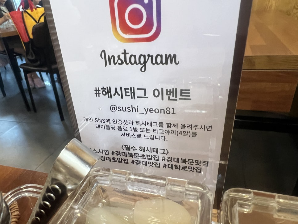 카페봄봄경북대점 이미지