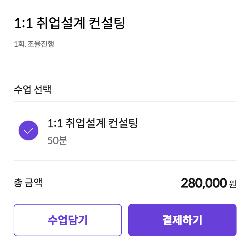 윤빌리티 이미지