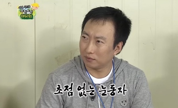 (주)모닝 이미지