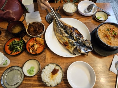 미각포두부 이미지
