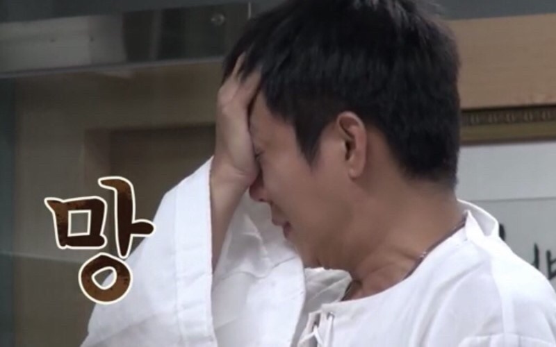 킹핀볼 이미지