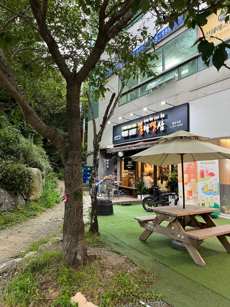 불막열삼몰운대점 이미지