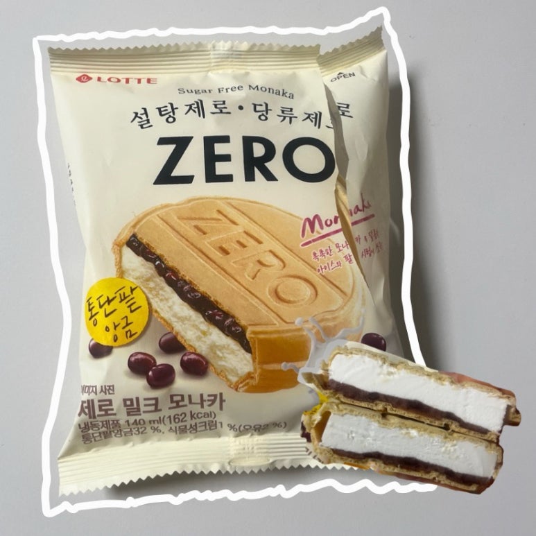 달달붕어 이미지