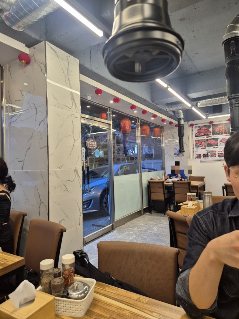 미뢰양꼬치 이미지