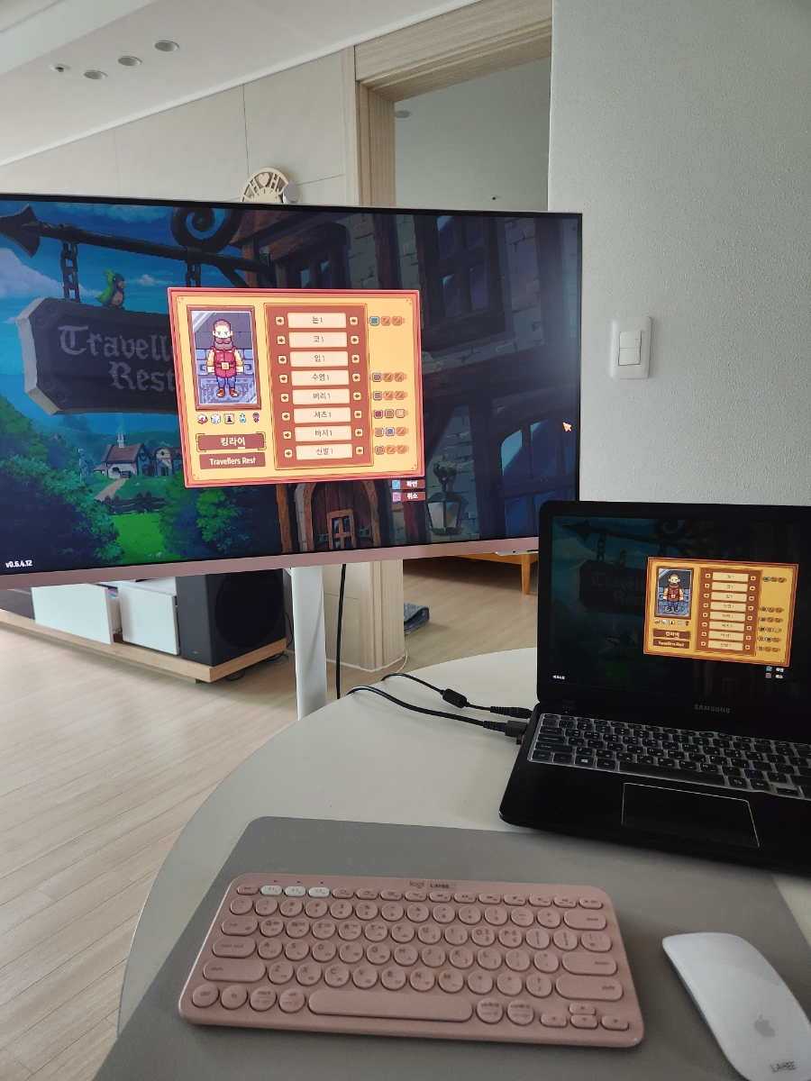 해피벨리PC 이미지