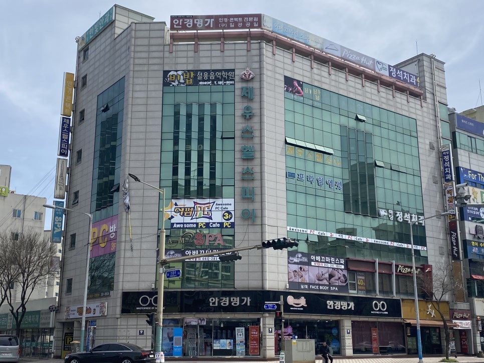 (주)제우스 이미지