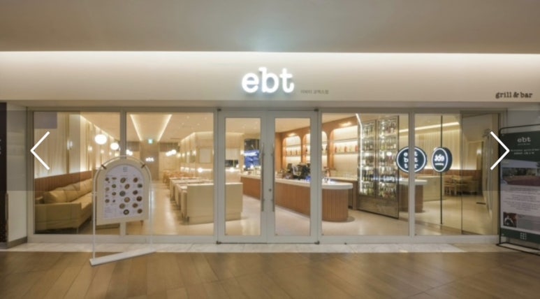 ebt(이비티) 이미지