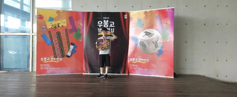 엠트리 이미지