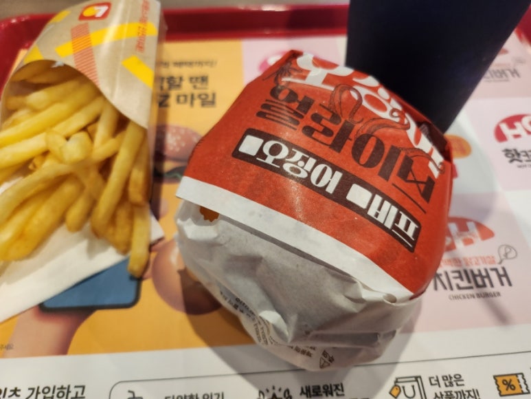 사운즈커피미니수성구청점 이미지