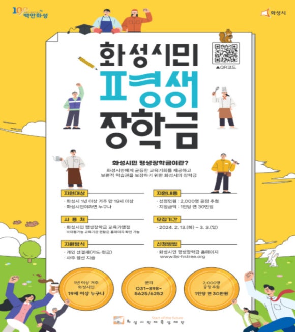 윤담바리스타학원 이미지