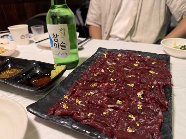 바베큐영양통닭 이미지
