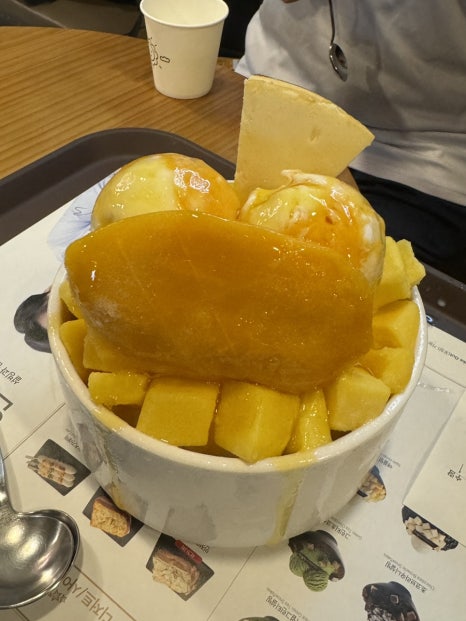 신수다방 이미지