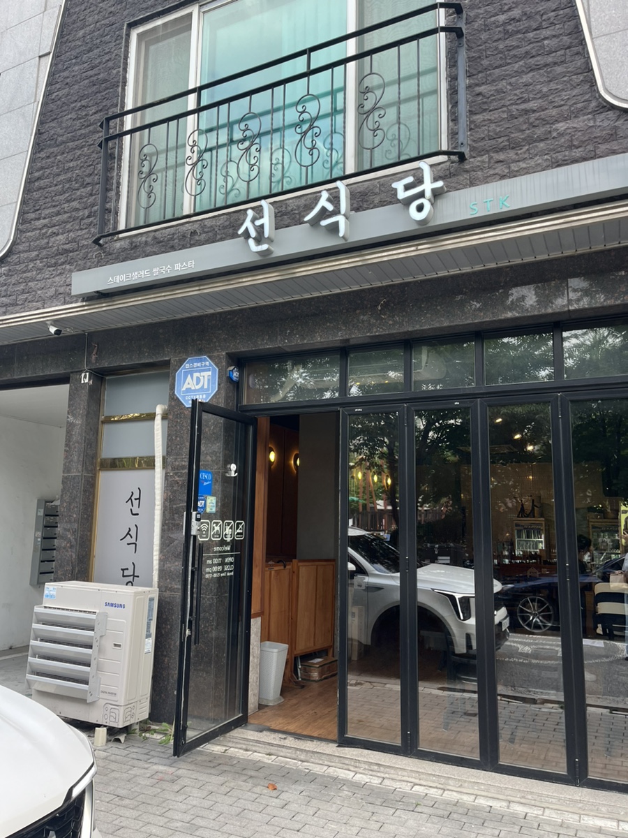 월선식당 이미지