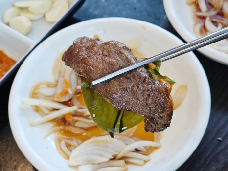 우포한우프라자 이미지