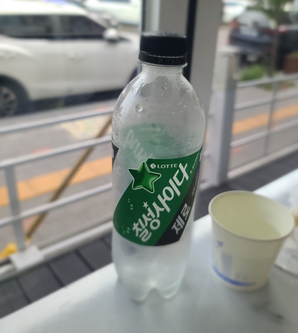 곱마중 이미지