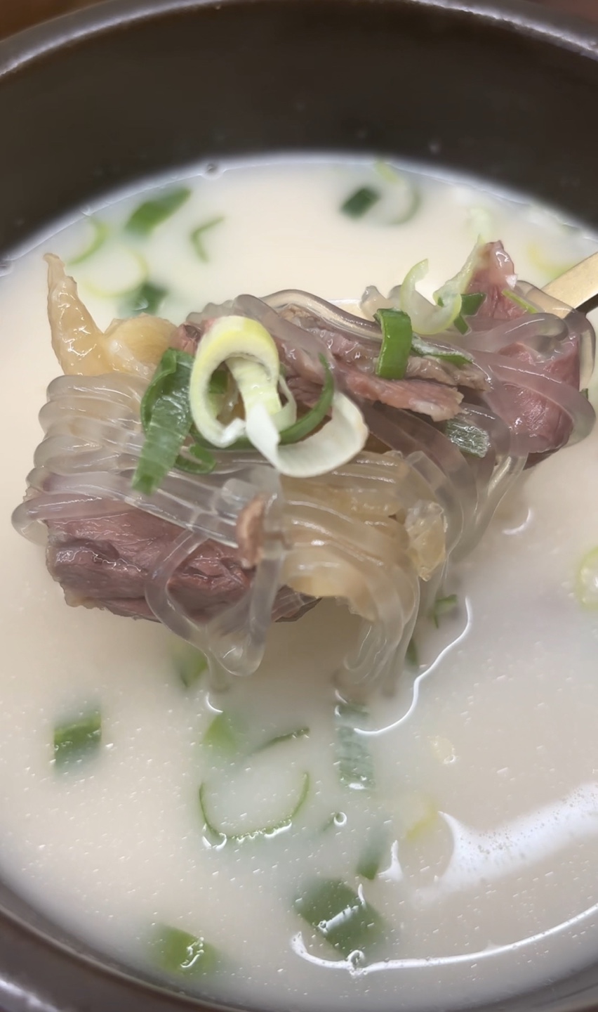 정덕 곰탕 이미지