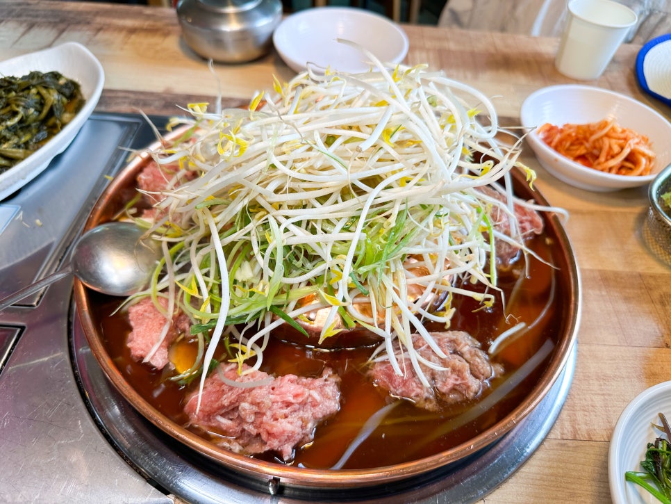 리버블루 예마당 이미지
