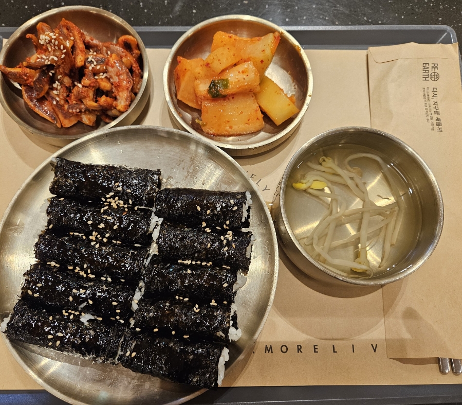 스시덴코쿠 이미지