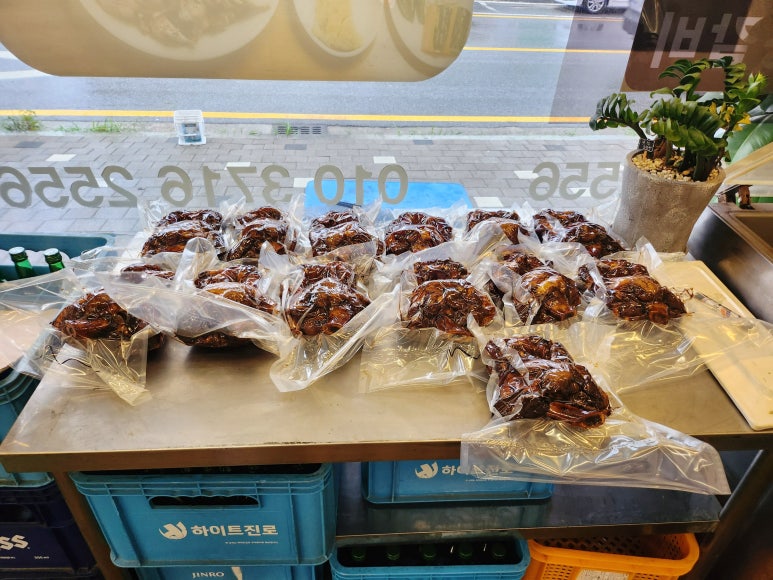 상진할인마트 이미지