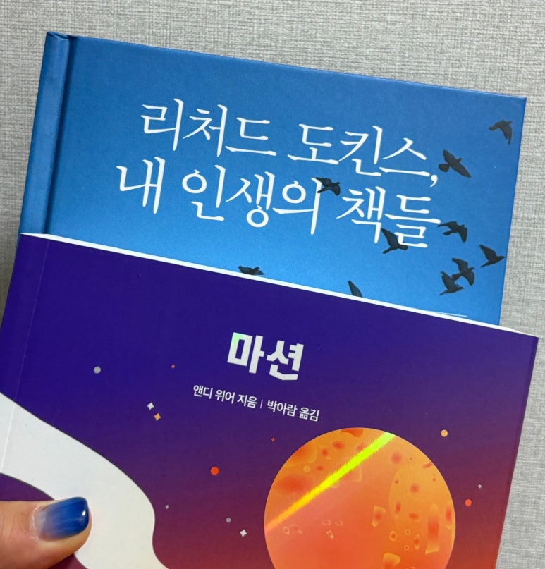 (주)프로젝트마션 이미지