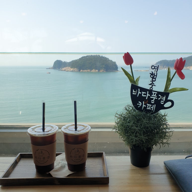 풍경카페 이미지