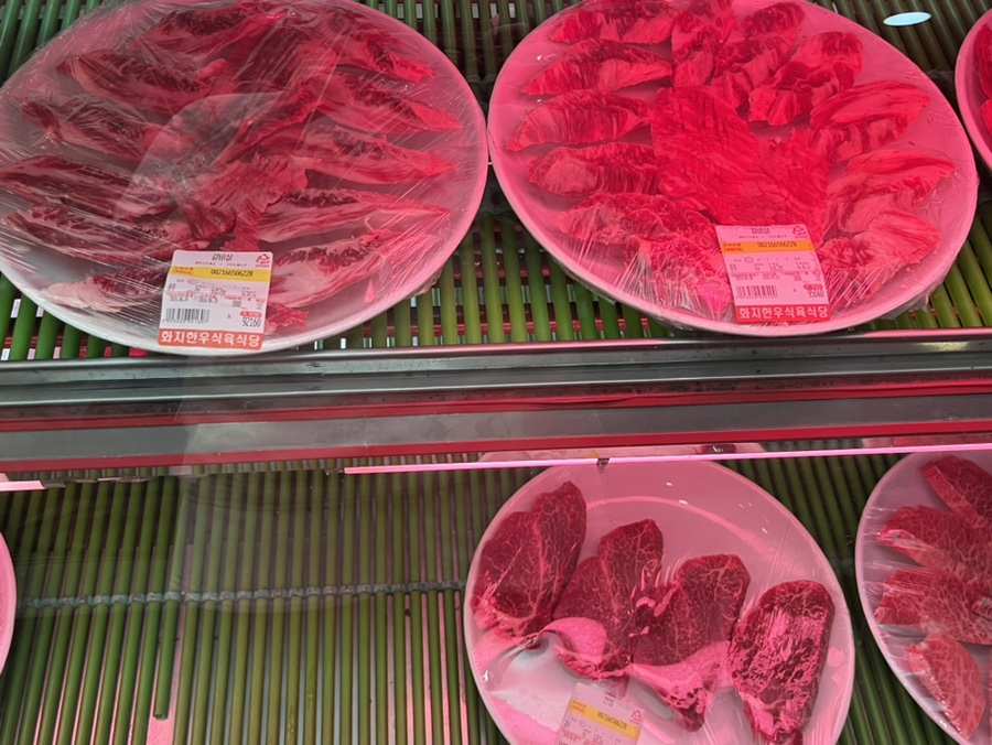 화지한우식육식당 이미지