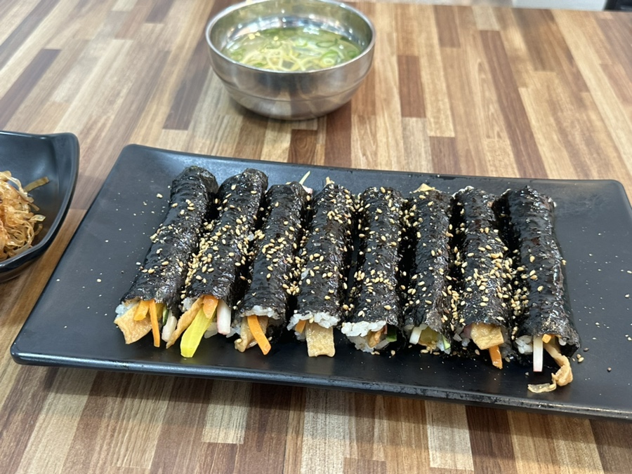 꼬마호프 이미지