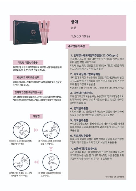 셀비아 이미지