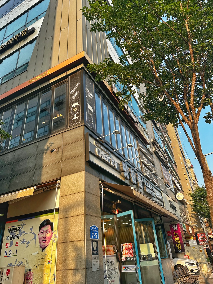 바이젠하우스(주) 이미지